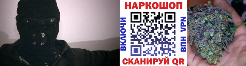 Купить Комсомольск-на-Амуре Галлюциногенные грибы  Меф мяу мяу  ГАШИШ  АМФЕТАМИН  Бошки Шишки  A PVP 