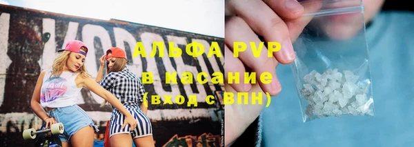 MESCALINE Михайловка