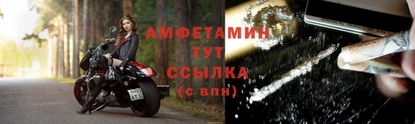 дурь Навашино