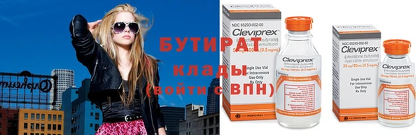 MESCALINE Михайловка