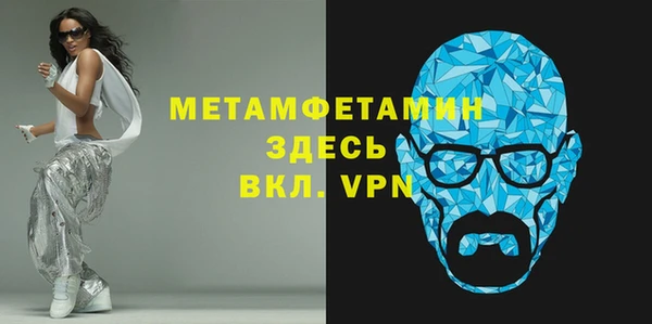 MESCALINE Михайловка