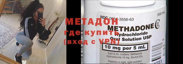 МДМА Михайлов