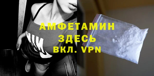 МДМА Михайлов