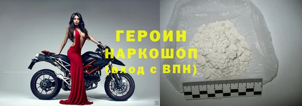 тгк Тихвин