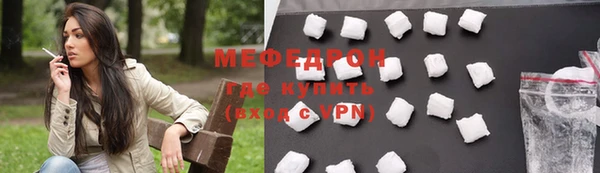 jwh Надым
