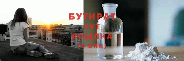 МДМА Михайлов