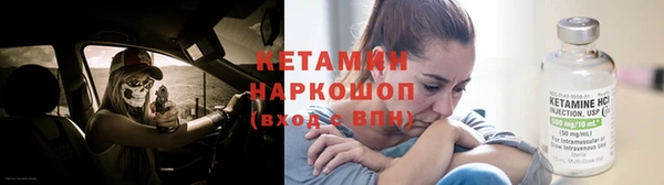 гашишное масло Михайловск