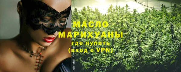 дурь Навашино
