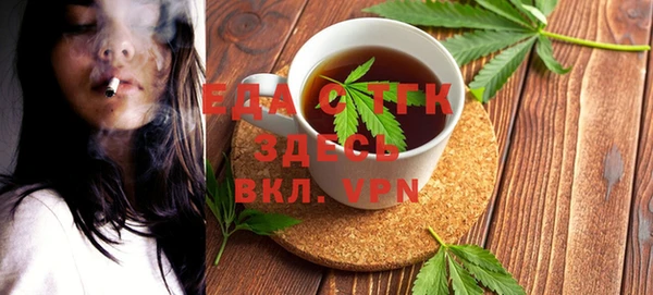 MDMA Premium VHQ Верхний Тагил