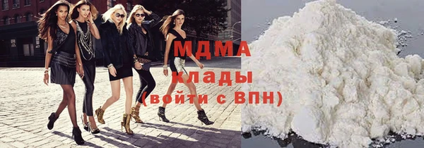 MESCALINE Михайловка