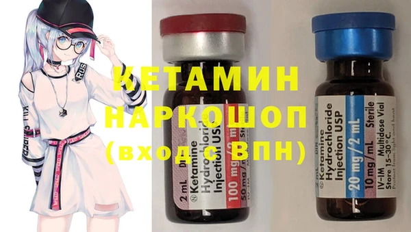 винт Пестово