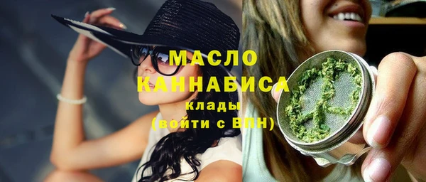 кокс Тобольск