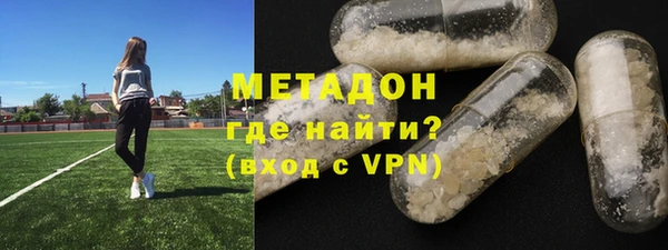 MESCALINE Михайловка