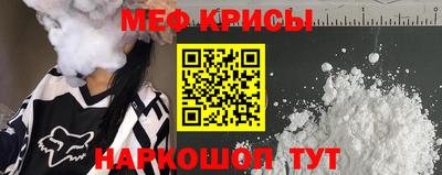 МДПВ Донецк