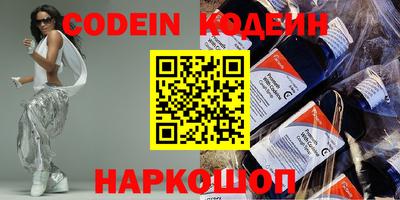 индика Азнакаево