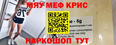 ешки Дубна