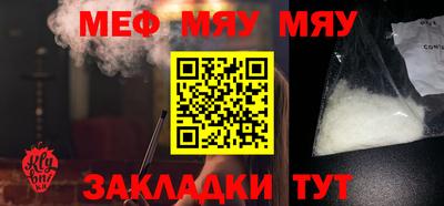 МДПВ Донецк