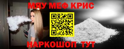 ешки Дубна