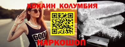 ешки Дубна