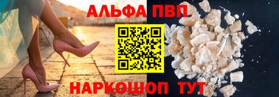 МДПВ Донецк