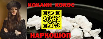 ECSTASY Донской