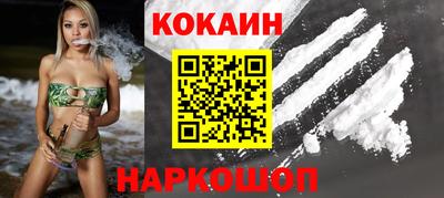 ECSTASY Донской
