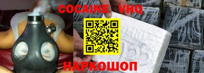 ECSTASY Донской