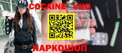 МДПВ Донецк