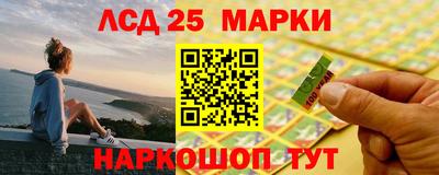 ешки Дубна