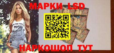 MESCALINE Азнакаево