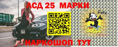 МДПВ Донецк