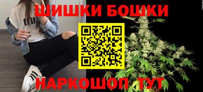 ECSTASY Абакан