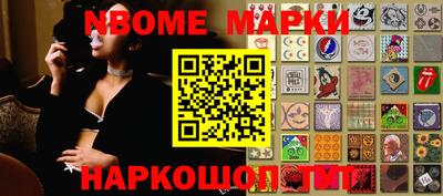 ECSTASY Абакан