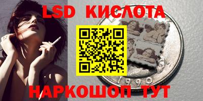 ешки Дубна