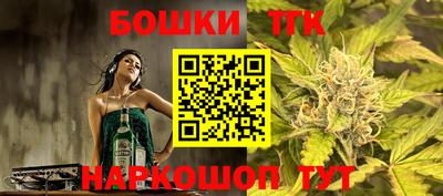 MESCALINE Азнакаево