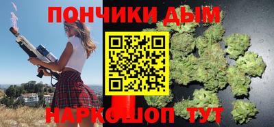 МДПВ Донецк