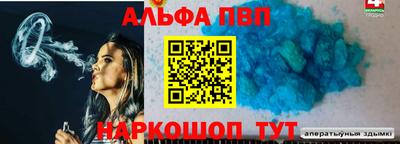 ECSTASY Абакан