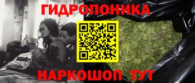 MESCALINE Азнакаево