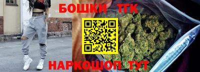 ешки Дубна