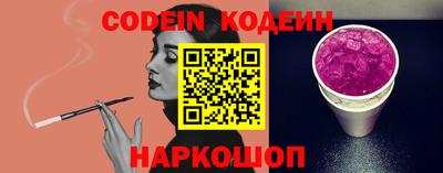 ECSTASY Донской