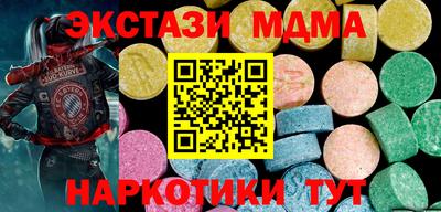 МДПВ Донецк