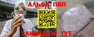 МДПВ Донецк