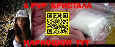 COCAINE Кинель