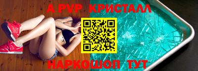 крисы Кимры
