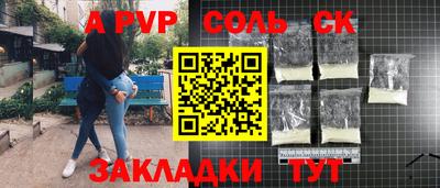 МДПВ Донецк