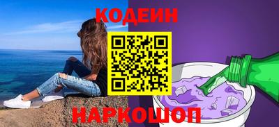 МДПВ Донецк