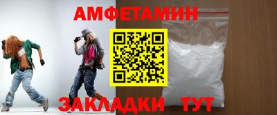 МДПВ Донецк