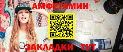 ECSTASY Донской
