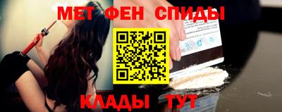 ECSTASY Донской