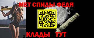 ешки Дубна